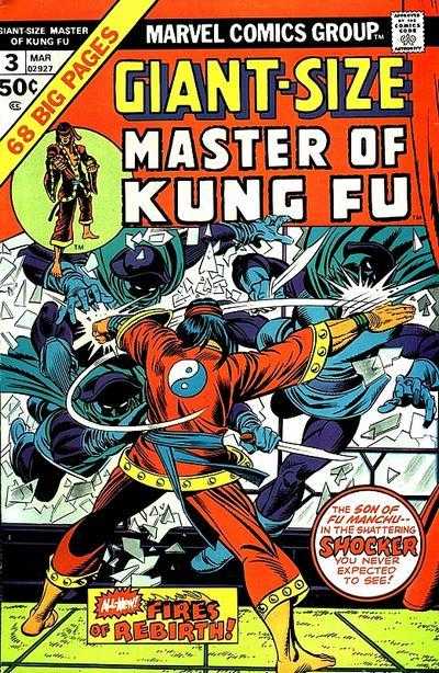 Giant Size Master Of Kung Fu