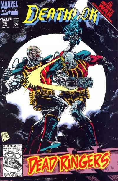 Deathlok (1991) 01 - 25