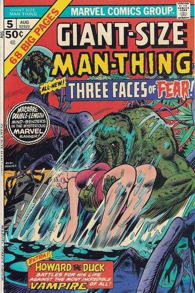 Giant Size Man-Thing