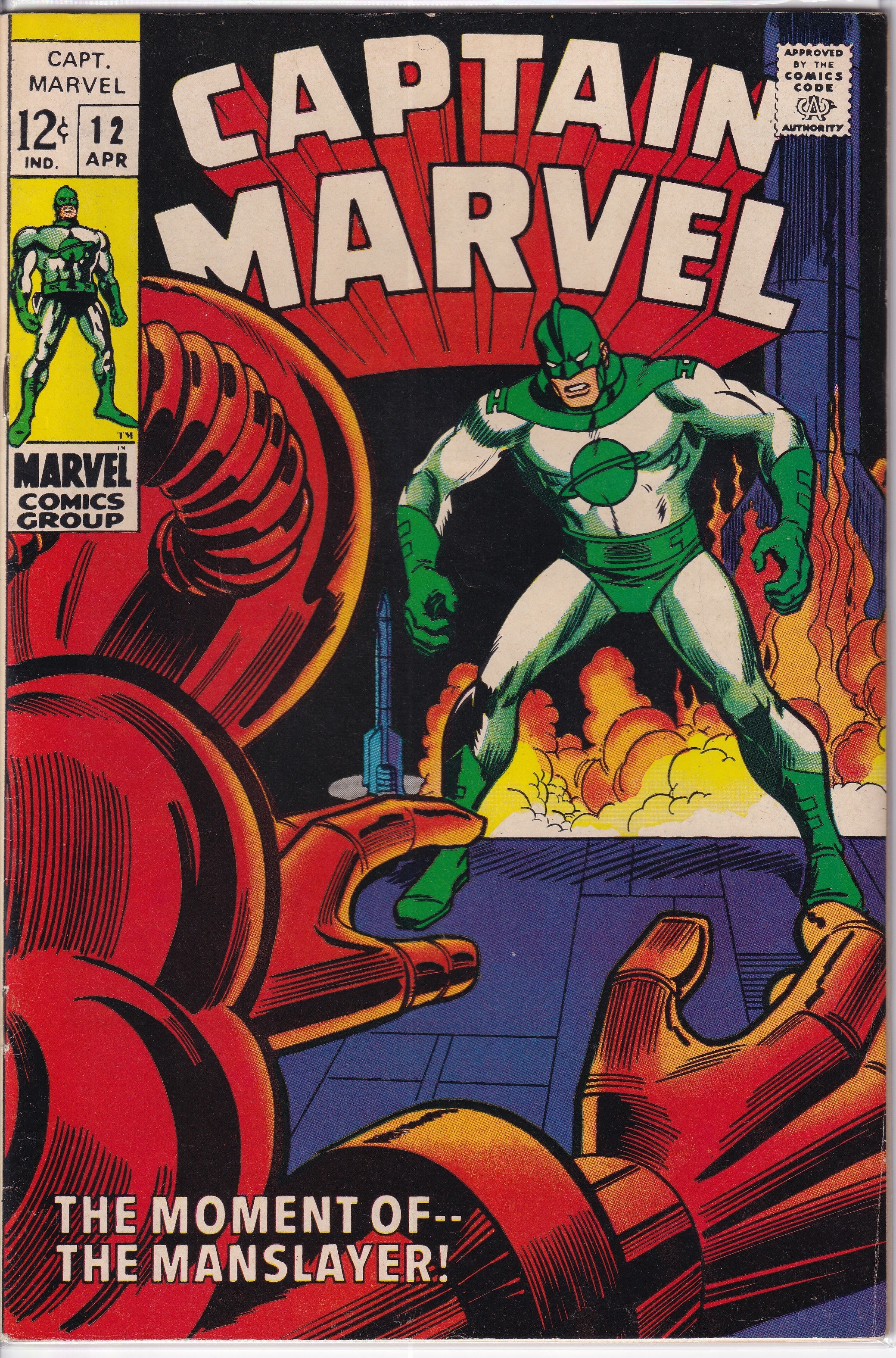 Captain Marvel (1968) 02 - 15