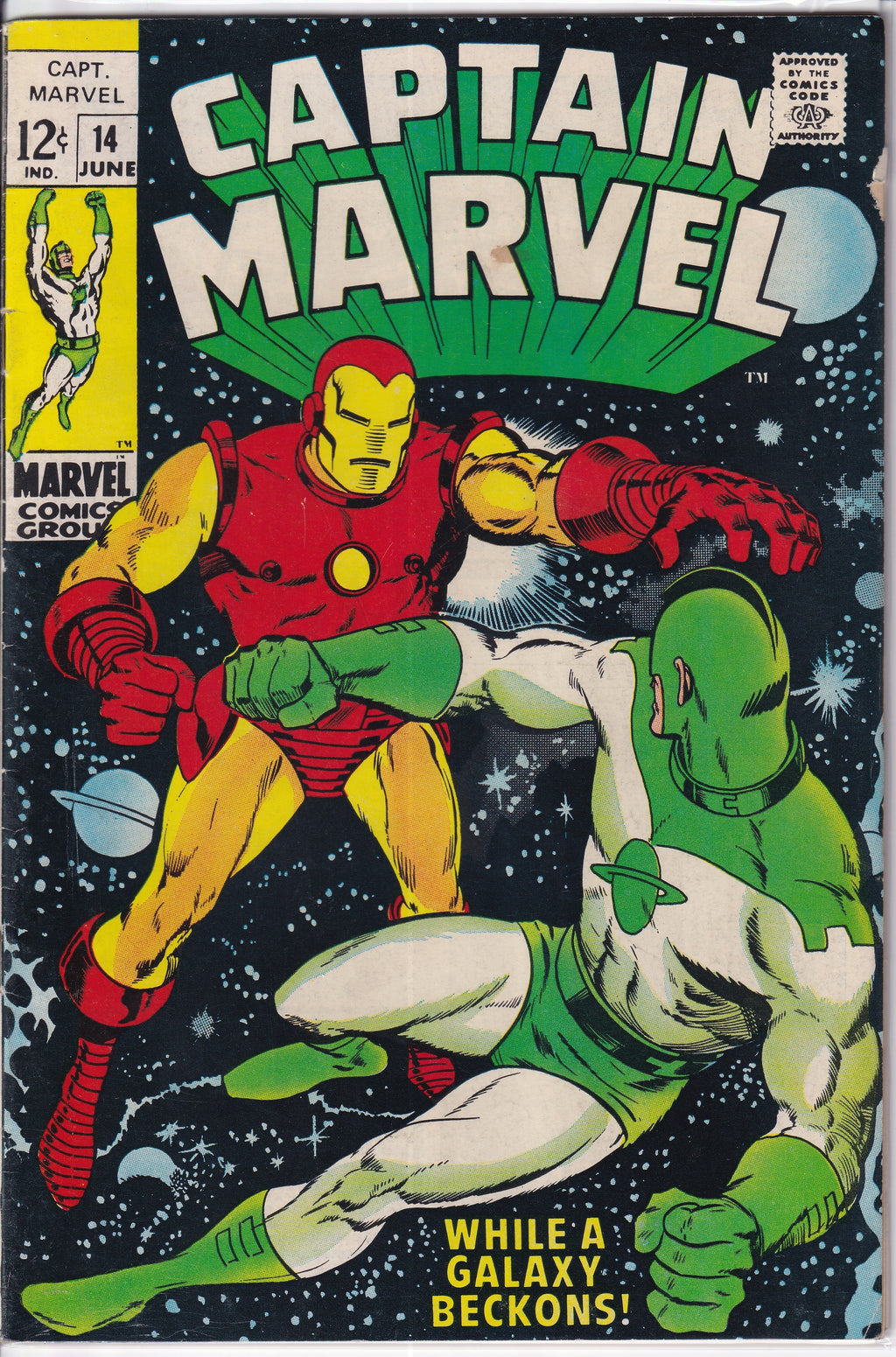 Captain Marvel (1968) 02 - 15