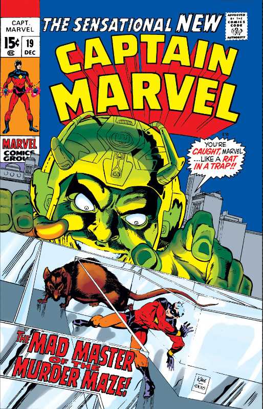 Captain Marvel (1968) 19 - 24
