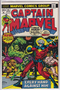 Captain Marvel (1968) 25 - 26