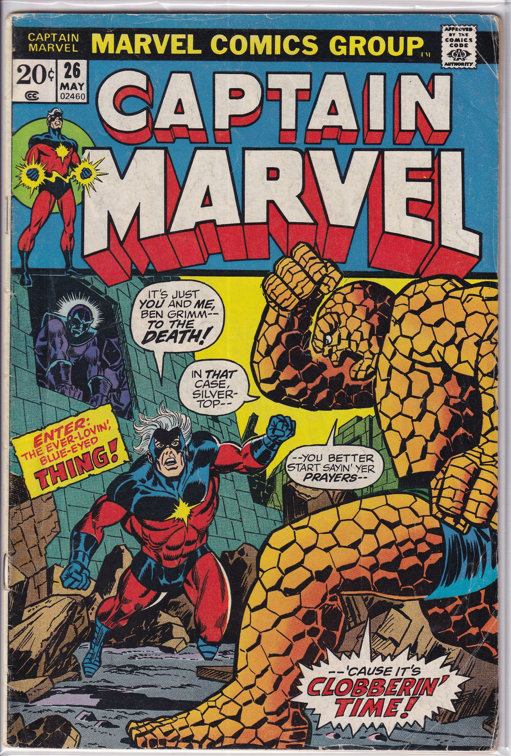 Captain Marvel (1968) 25 - 26