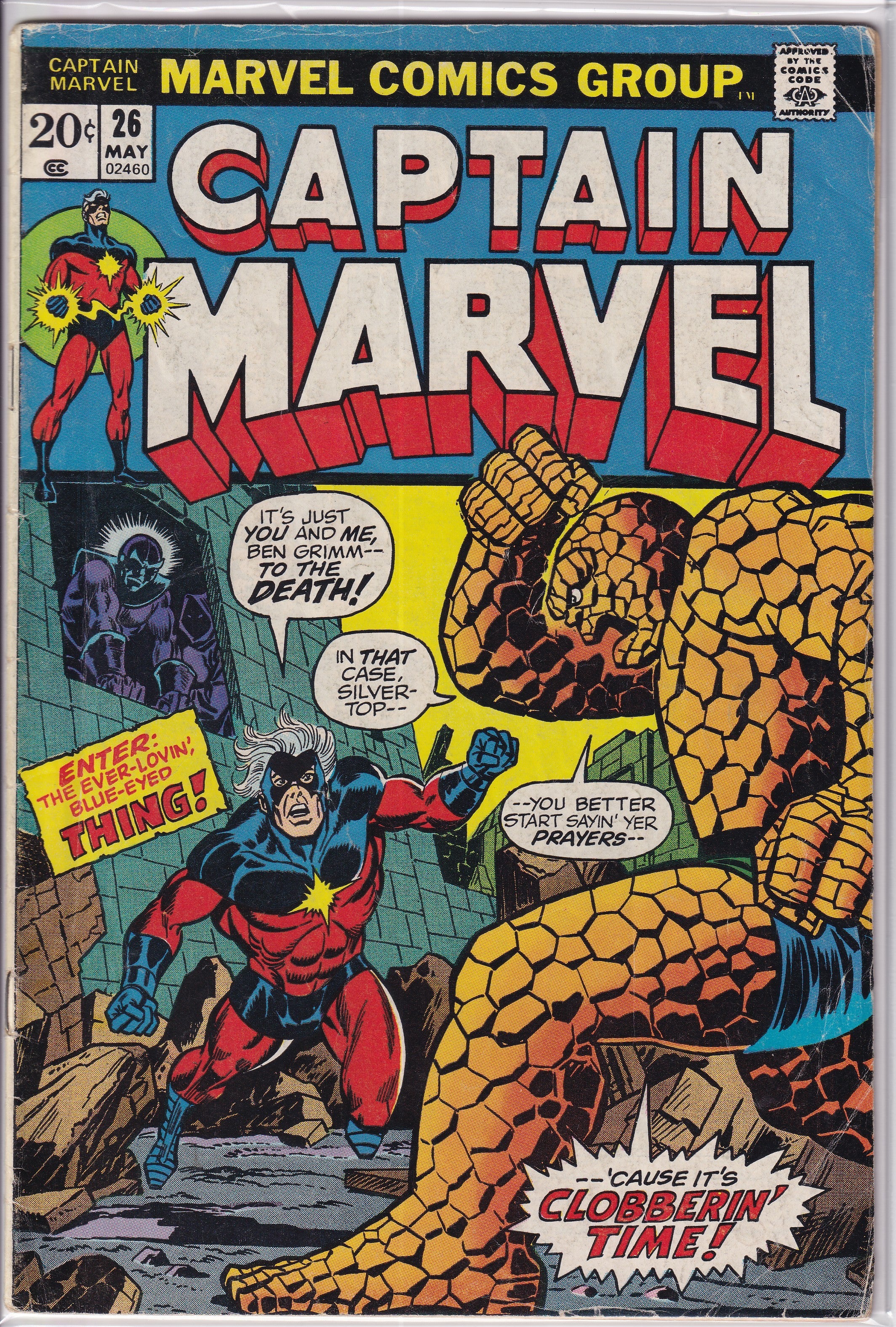 Captain Marvel (1968) 25 - 26