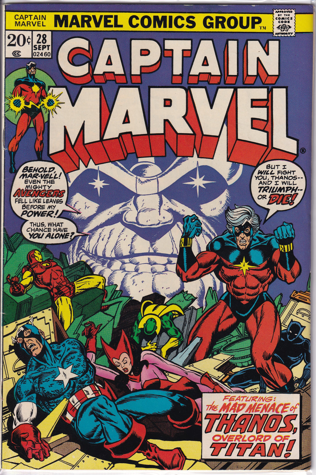 Captain Marvel (1968) 28 (1st Eon)