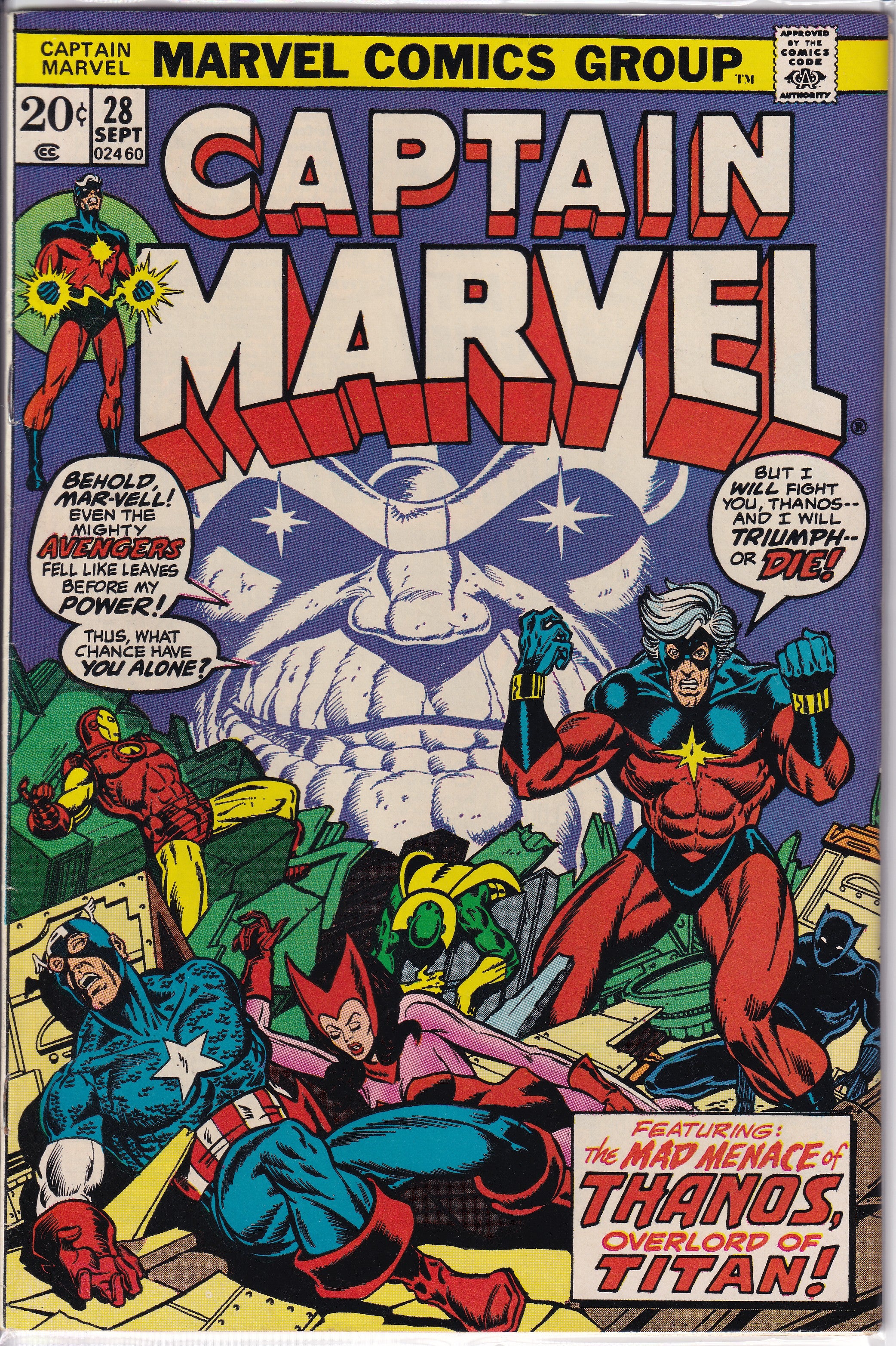 Captain Marvel (1968) 28 (1st Eon)