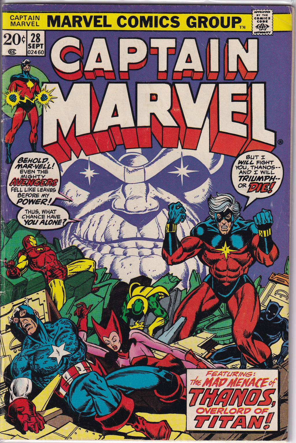 Captain Marvel (1968) 28 (1st Eon)