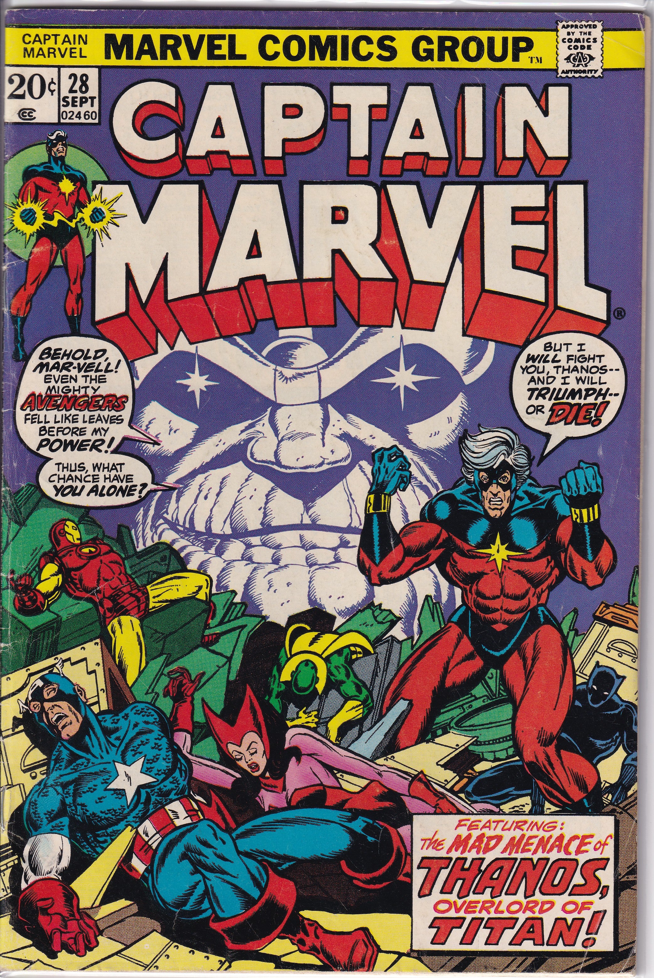 Captain Marvel (1968) 28 (1st Eon)