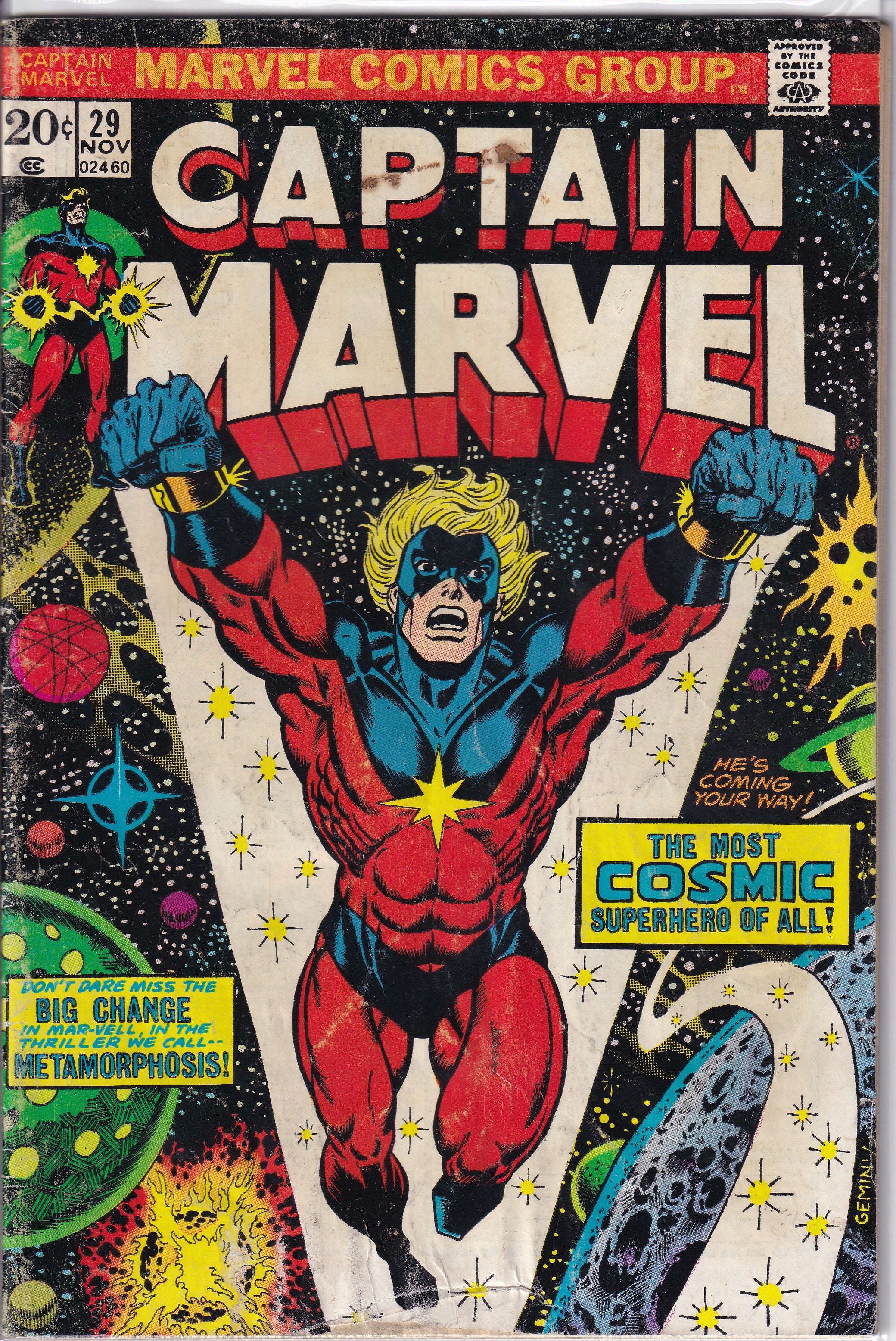 Captain Marvel (1968) 29 - 33