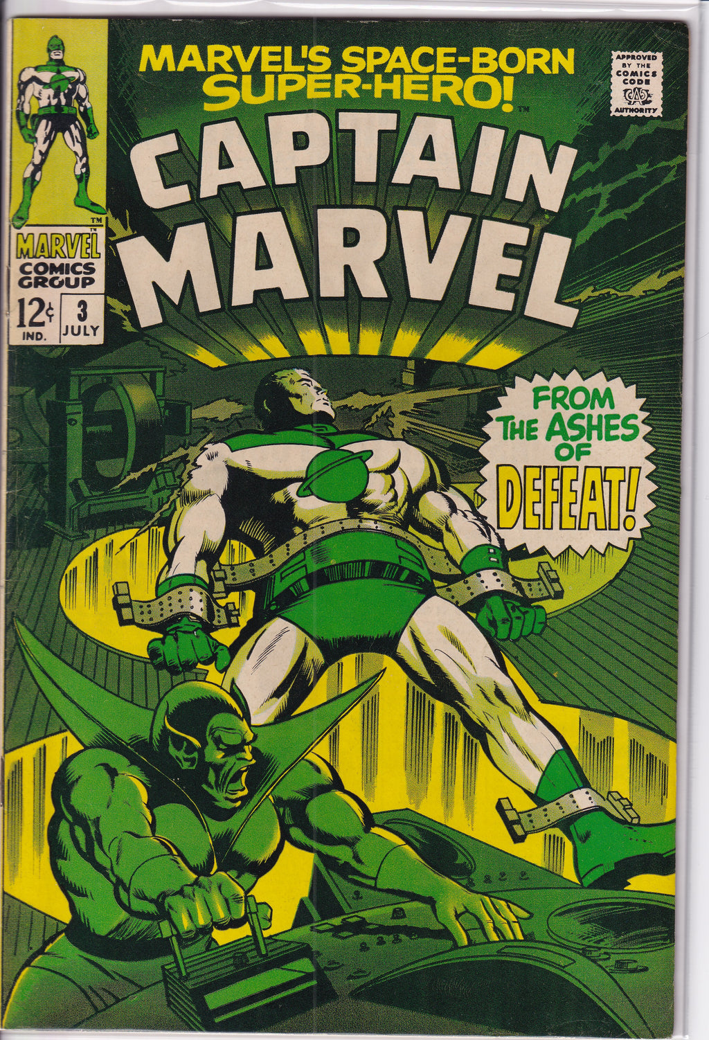 Captain Marvel (1968) 02 - 15