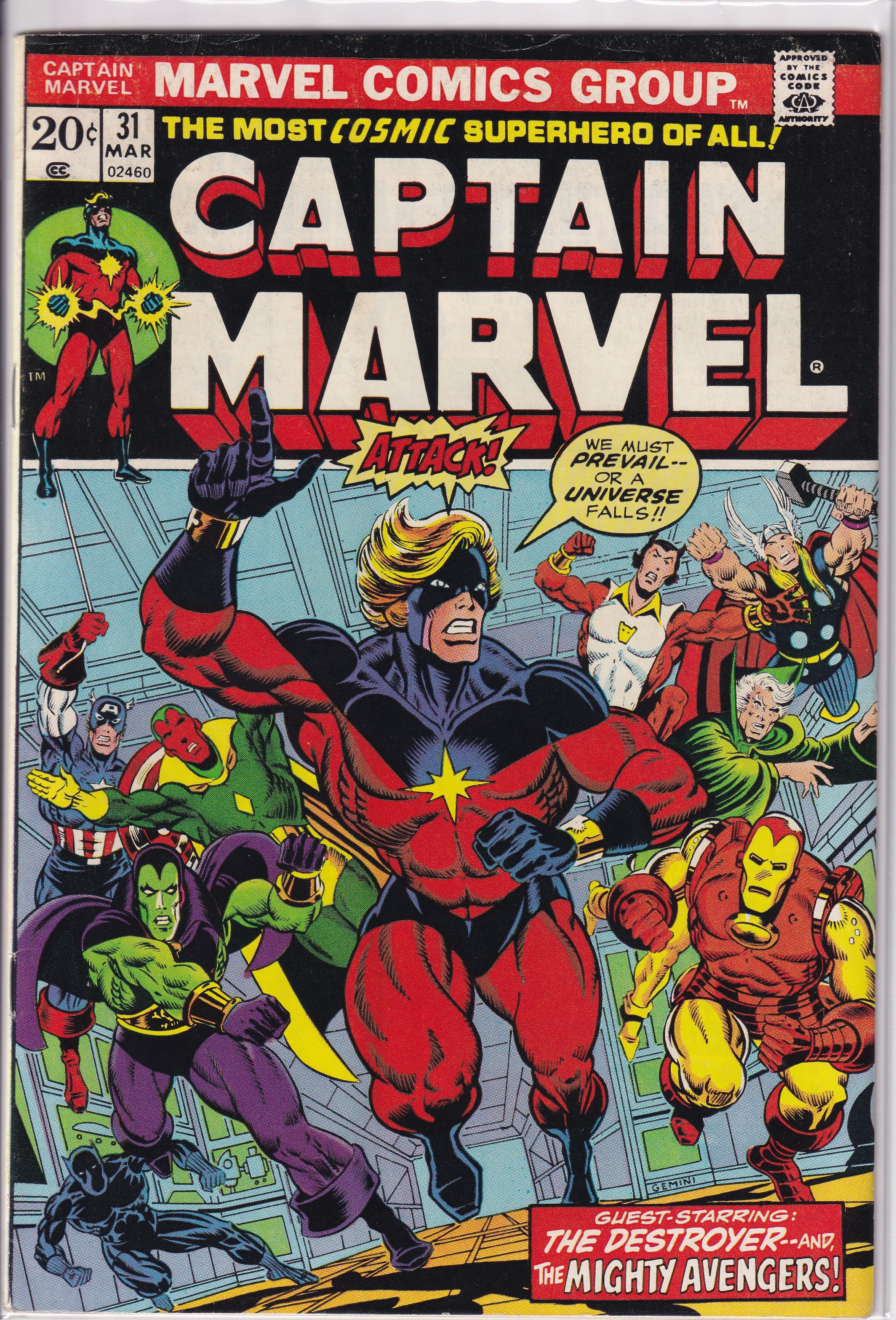 Captain Marvel (1968) 29 - 33