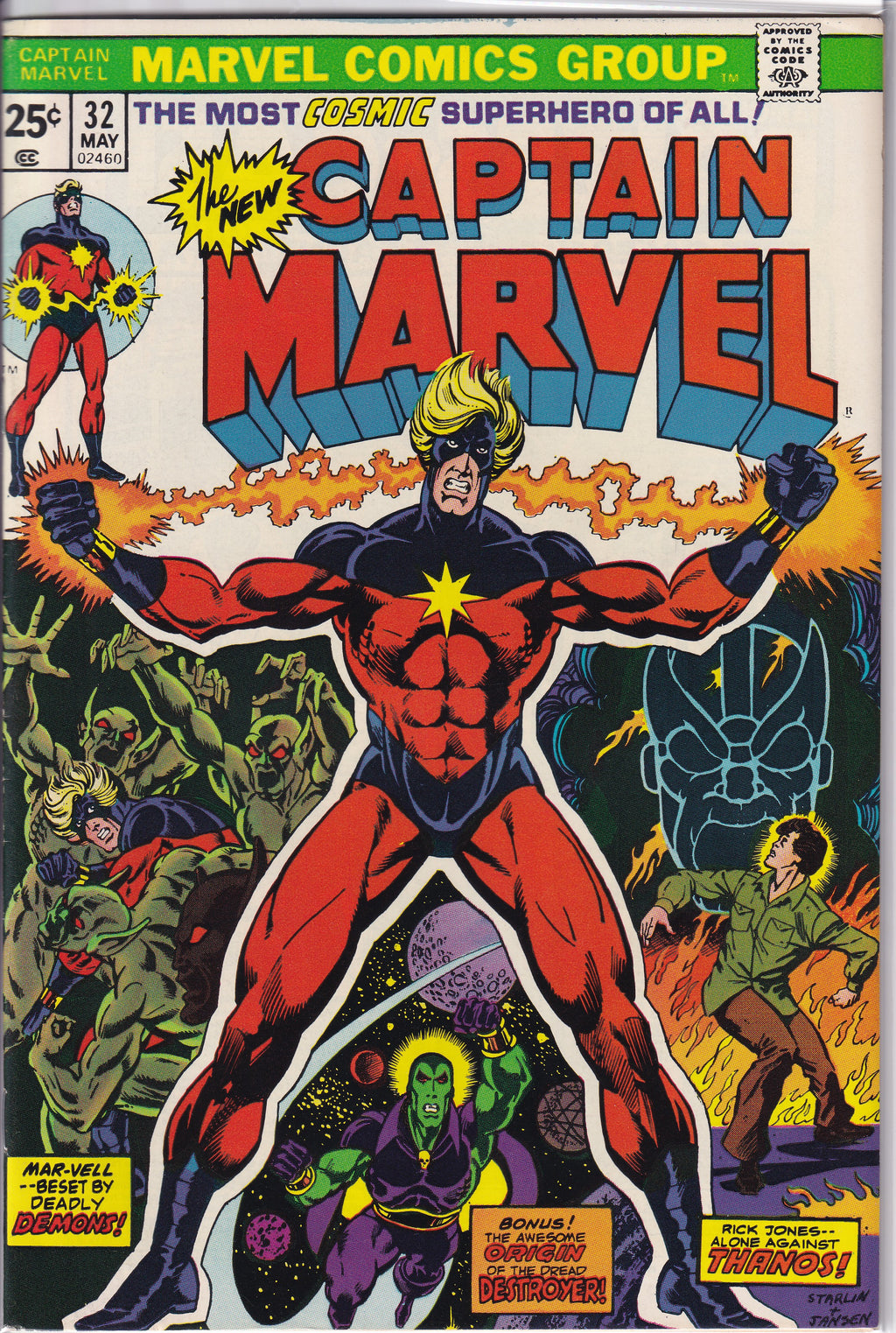 Captain Marvel (1968) 29 - 33