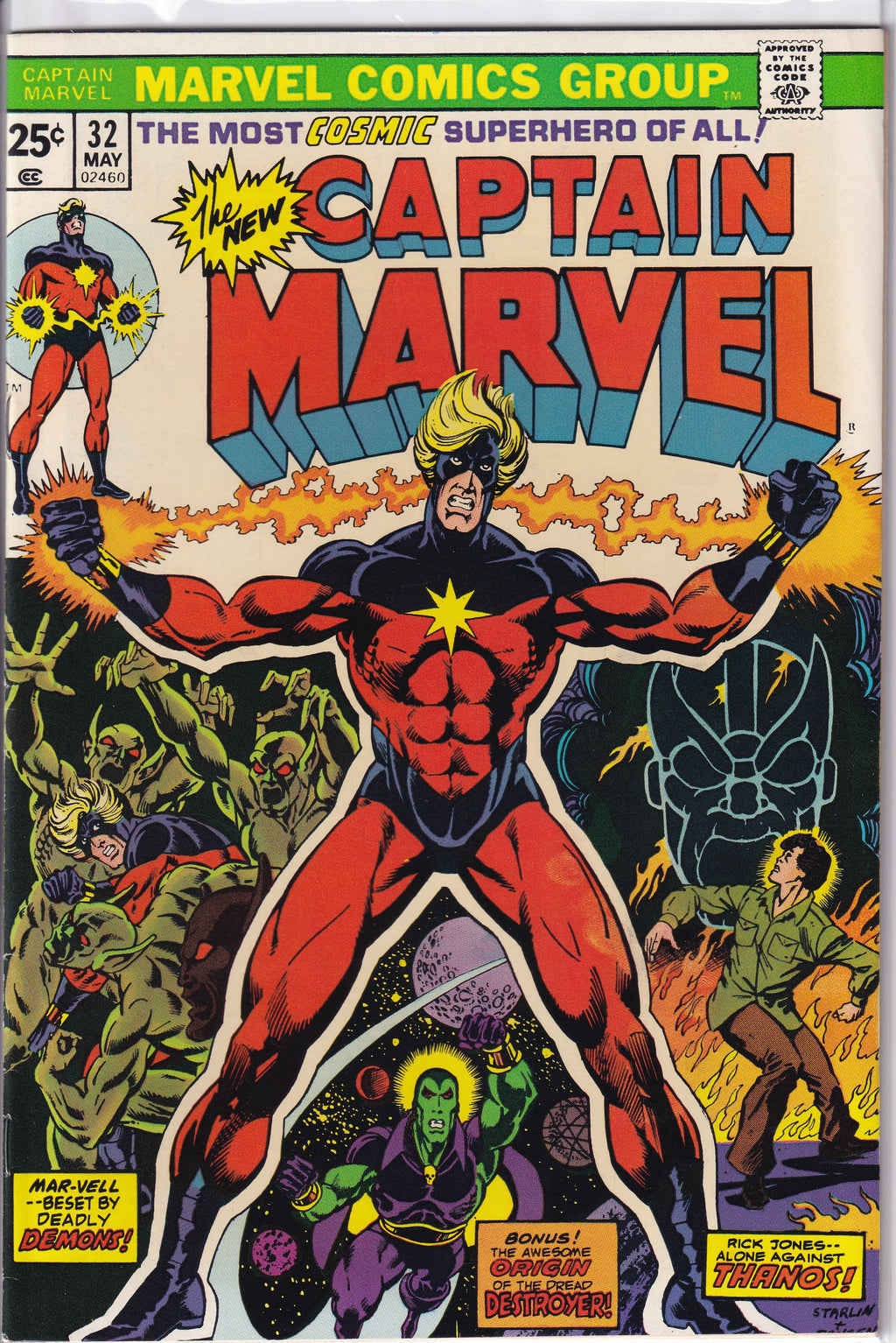 Captain Marvel (1968) 29 - 33