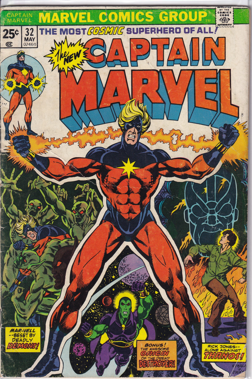 Captain Marvel (1968) 29 - 33