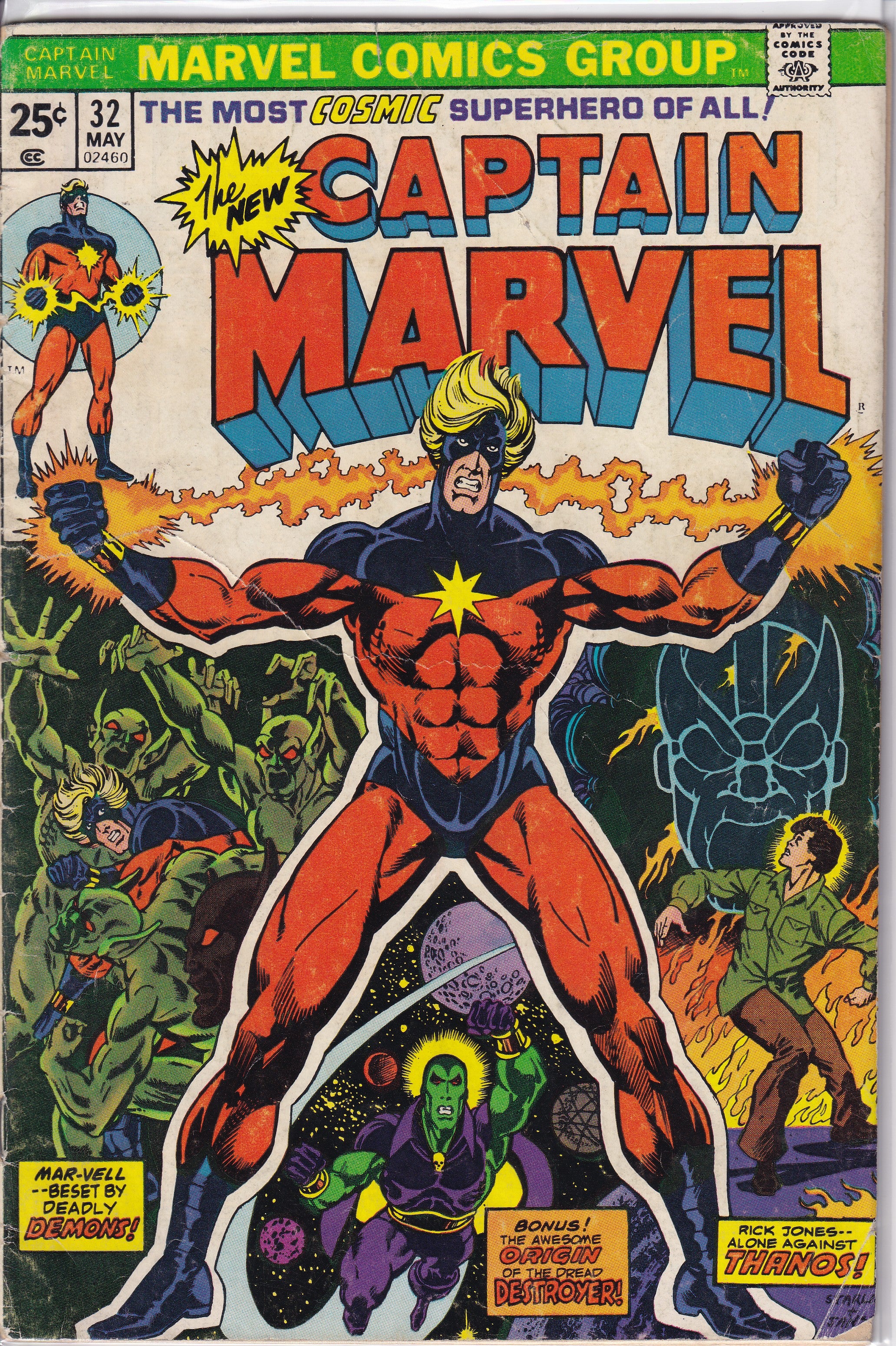 Captain Marvel (1968) 29 - 33
