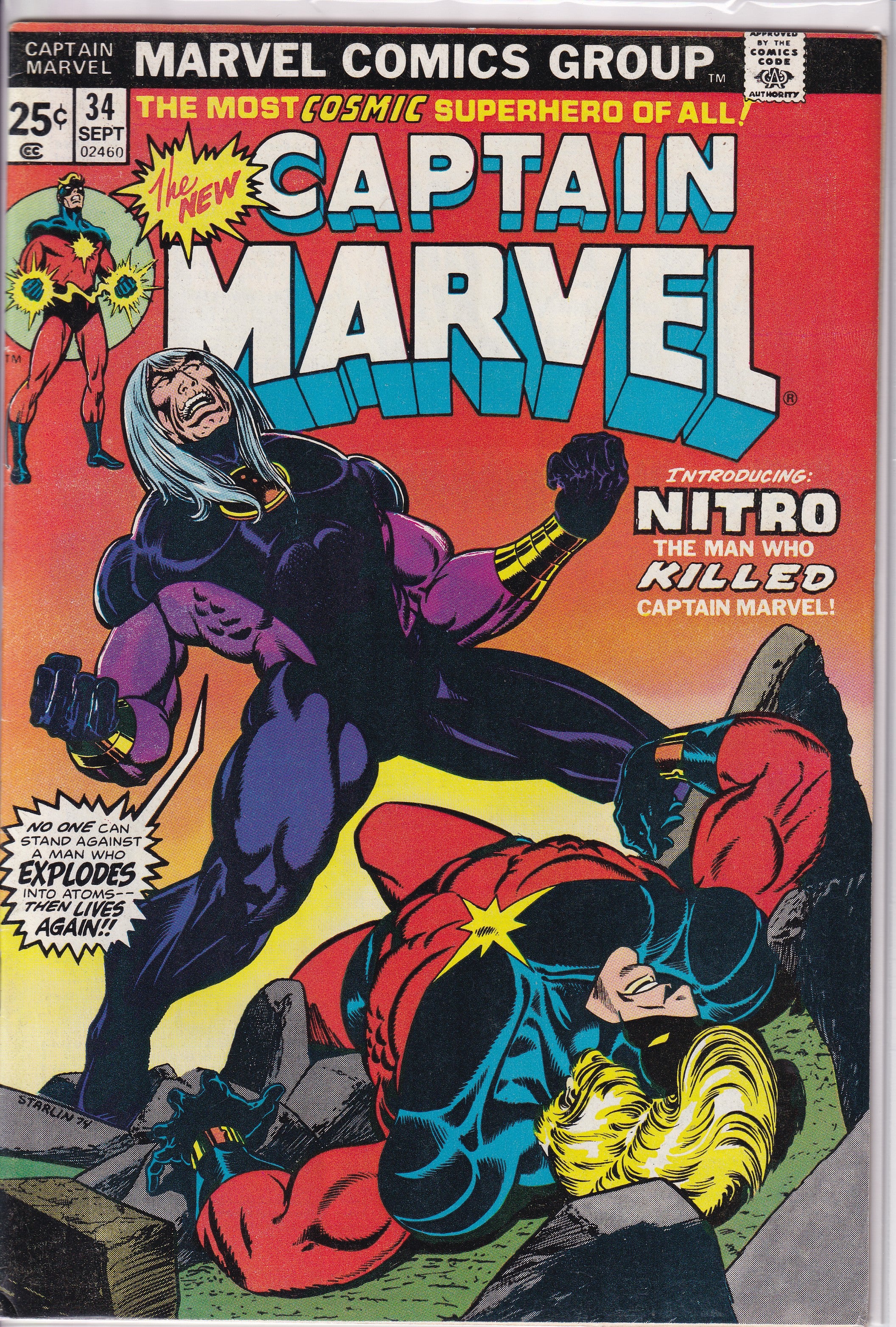 Captain Marvel (1968) 34 (1st Nitro)