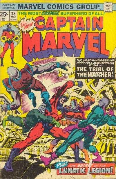 Captain Marvel (1968) 35 - 49