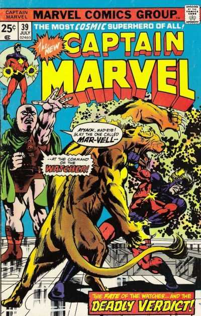 Captain Marvel (1968) 35 - 49