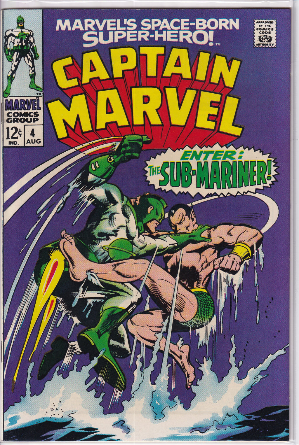 Captain Marvel (1968) 02 - 15