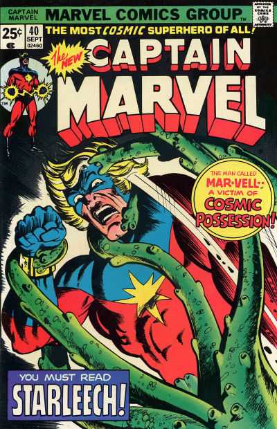 Captain Marvel (1968) 35 - 49
