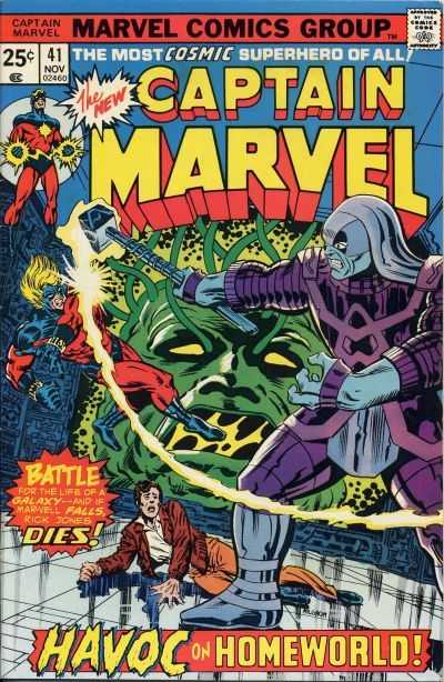 Captain Marvel (1968) 35 - 49