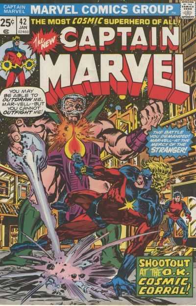 Captain Marvel (1968) 35 - 49