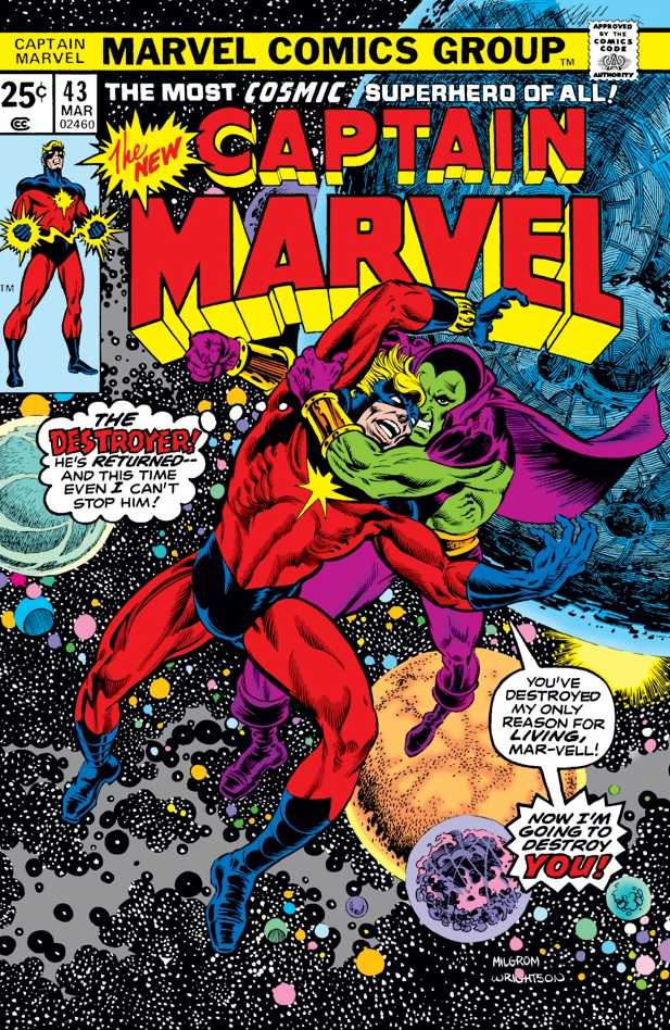 Captain Marvel (1968) 35 - 49