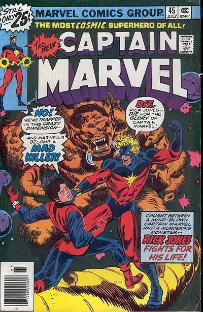 Captain Marvel (1968) 35 - 49