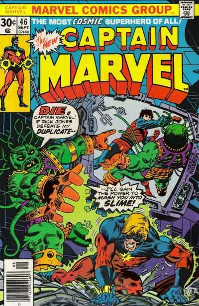 Captain Marvel (1968) 35 - 49