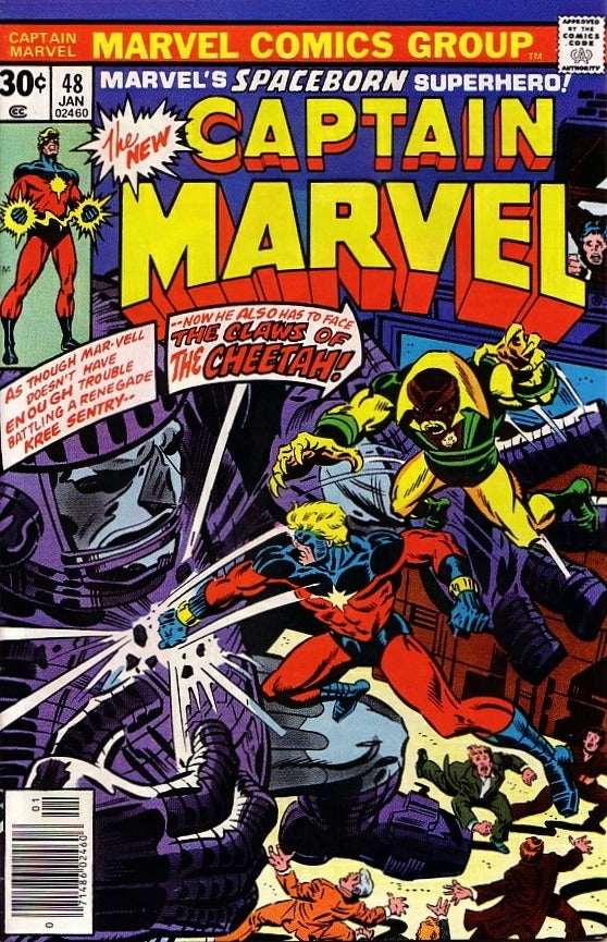 Captain Marvel (1968) 35 - 49
