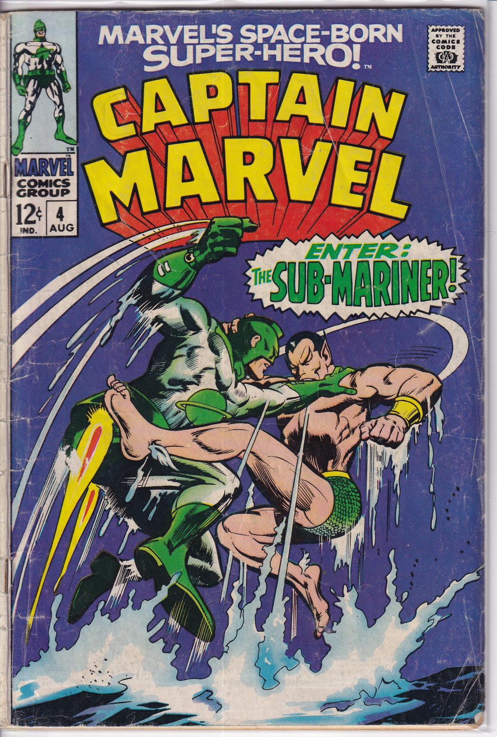 Captain Marvel (1968) 02 - 15