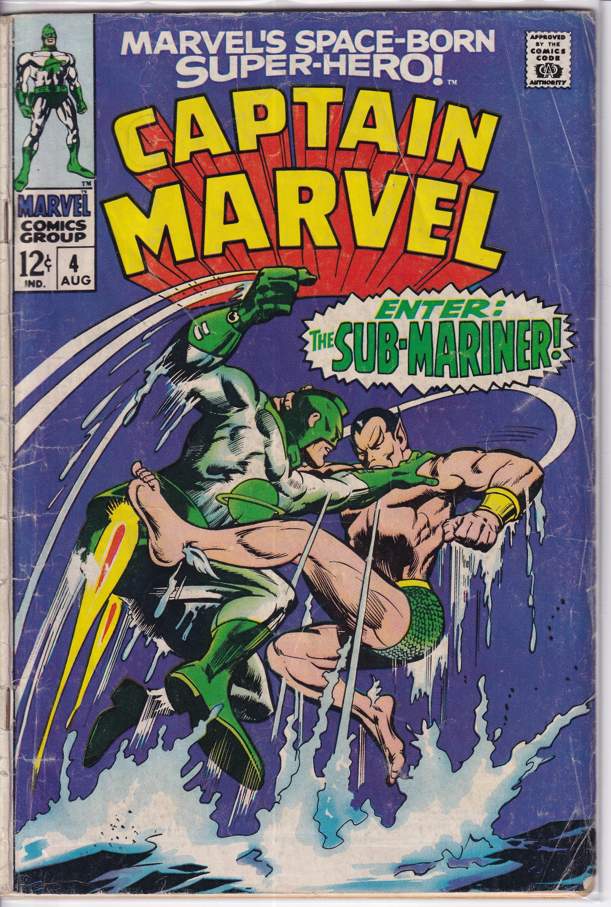 Captain Marvel (1968) 02 - 15