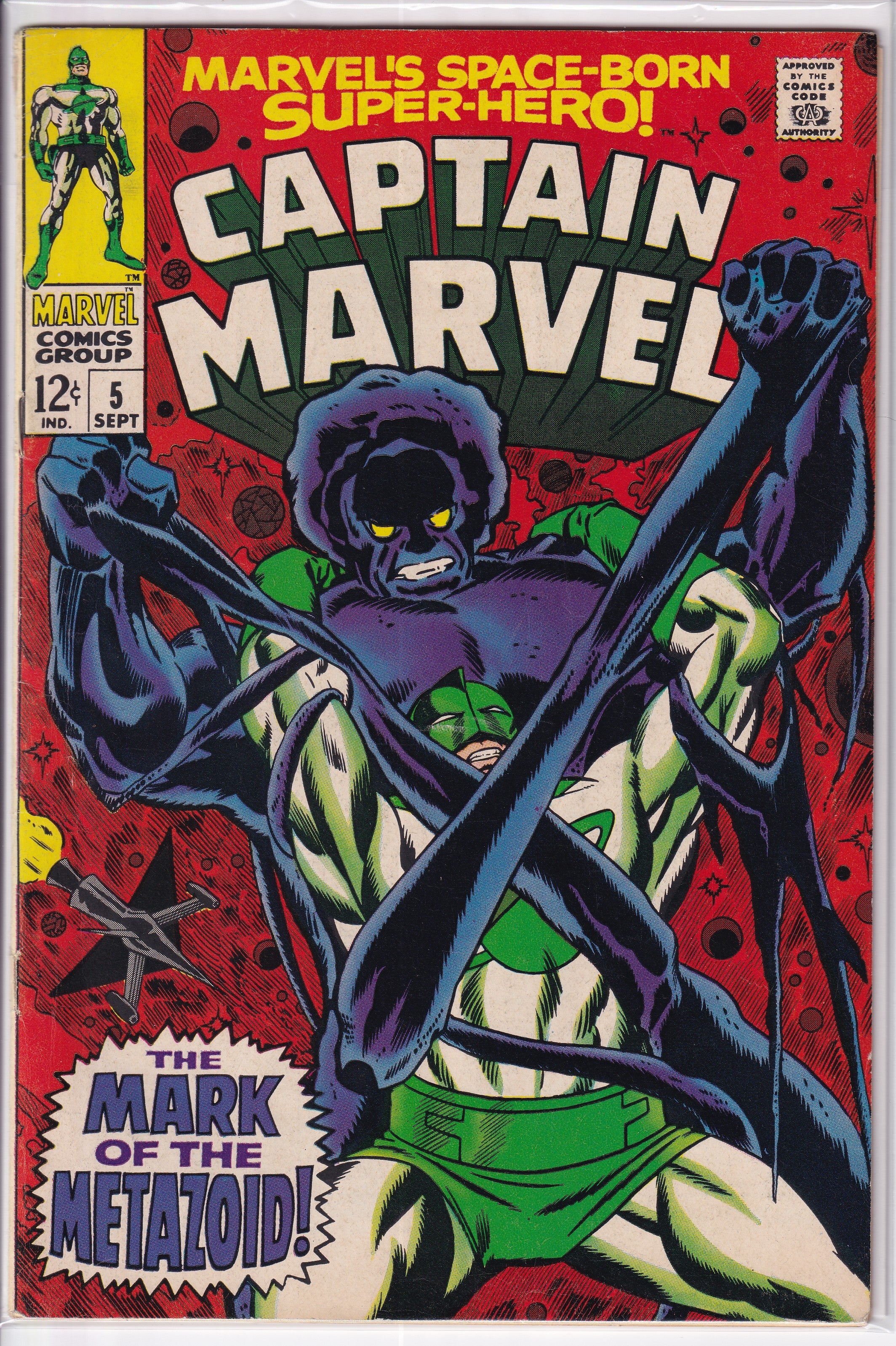 Captain Marvel (1968) 02 - 15