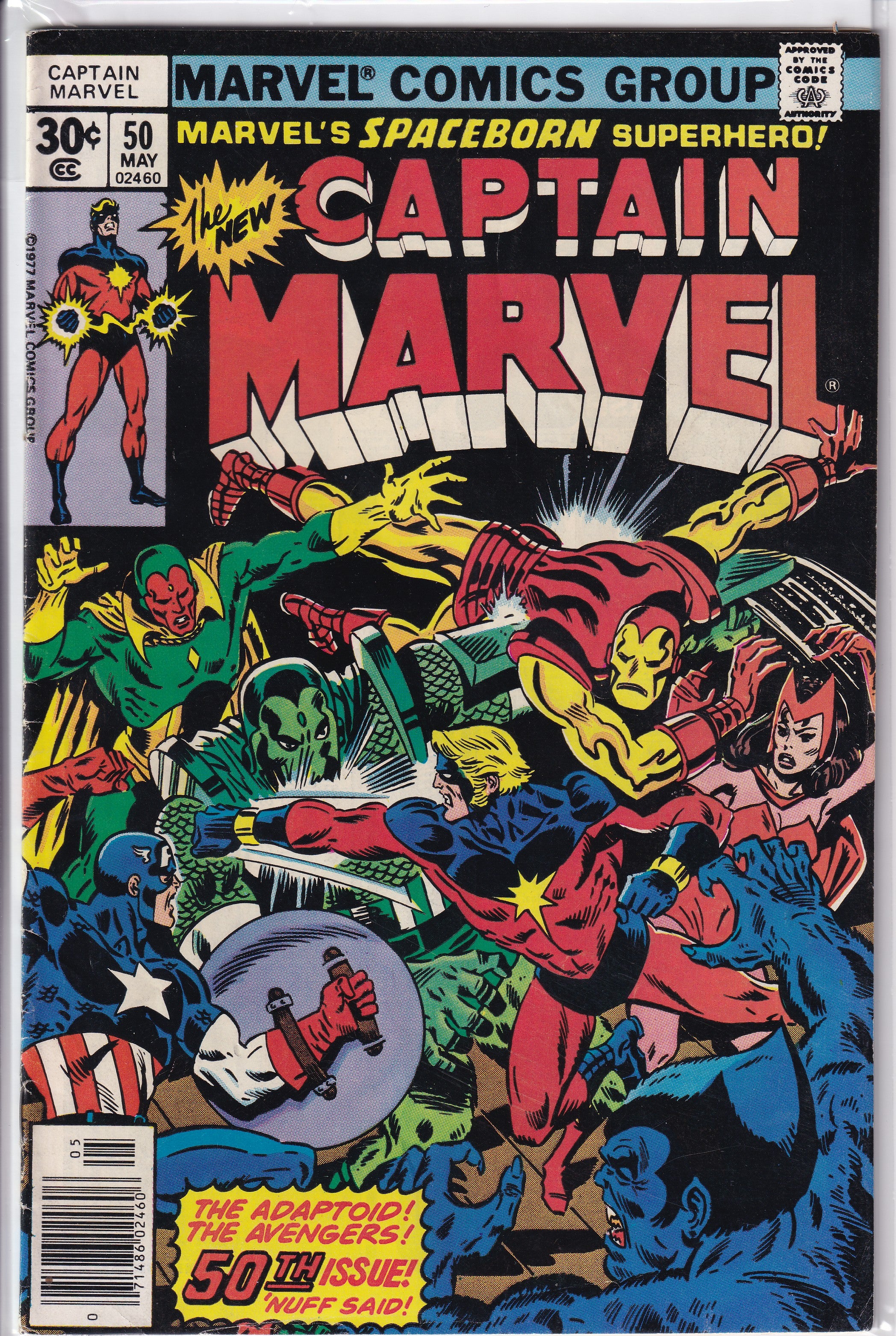 Captain Marvel (1968) 50 (1st Dr Minerva)