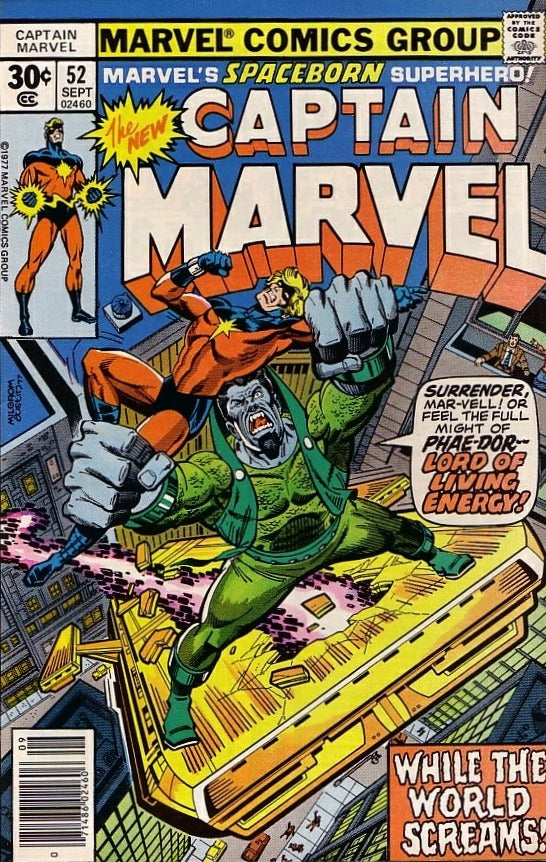 Captain Marvel (1968) 51 - 62
