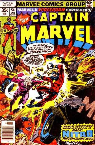 Captain Marvel (1968) 51 - 62
