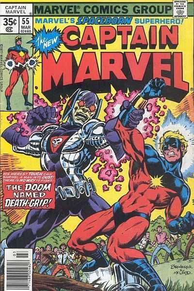 Captain Marvel (1968) 51 - 62