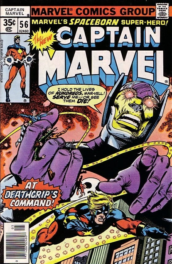 Captain Marvel (1968) 51 - 62