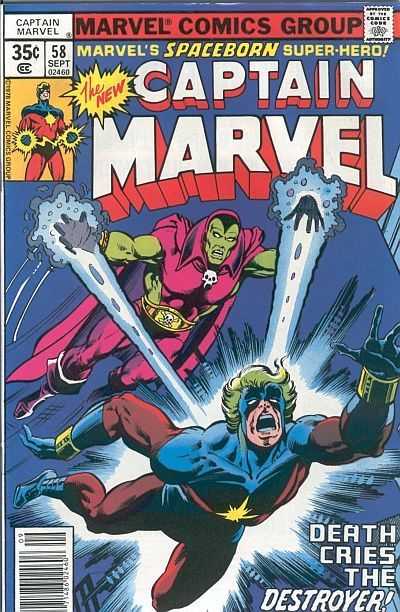 Captain Marvel (1968) 51 - 62