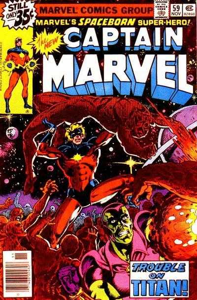 Captain Marvel (1968) 51 - 62