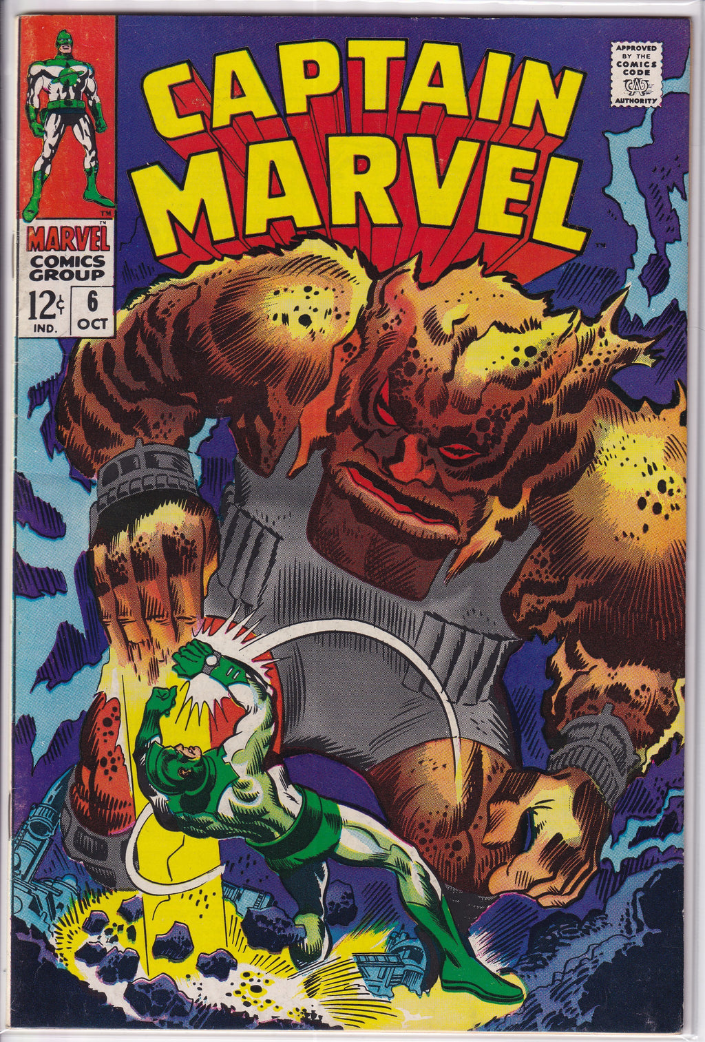 Captain Marvel (1968) 02 - 15