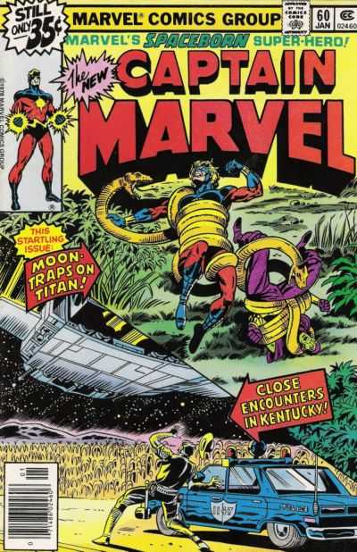 Captain Marvel (1968) 51 - 62