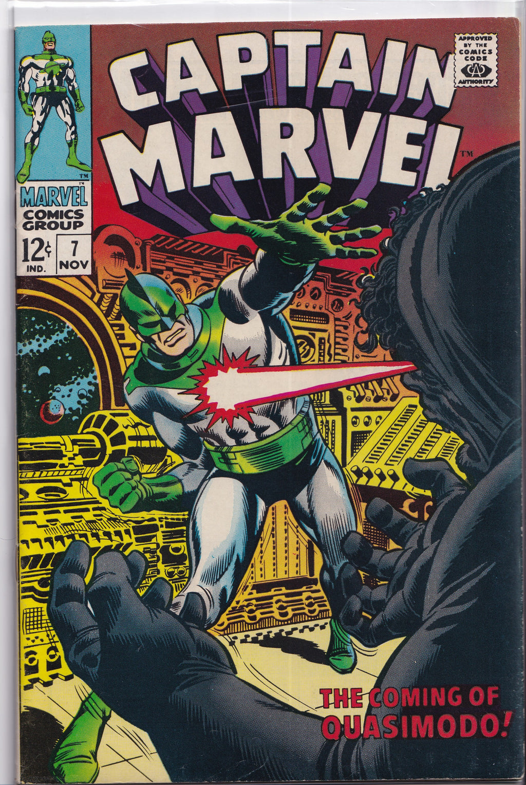 Captain Marvel (1968) 02 - 15