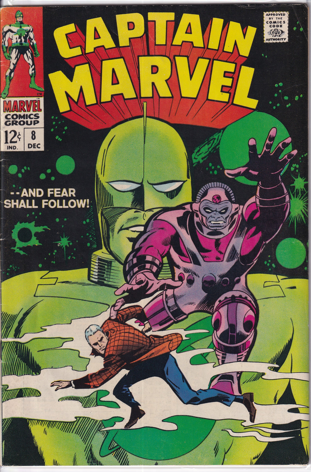 Captain Marvel (1968) 02 - 15