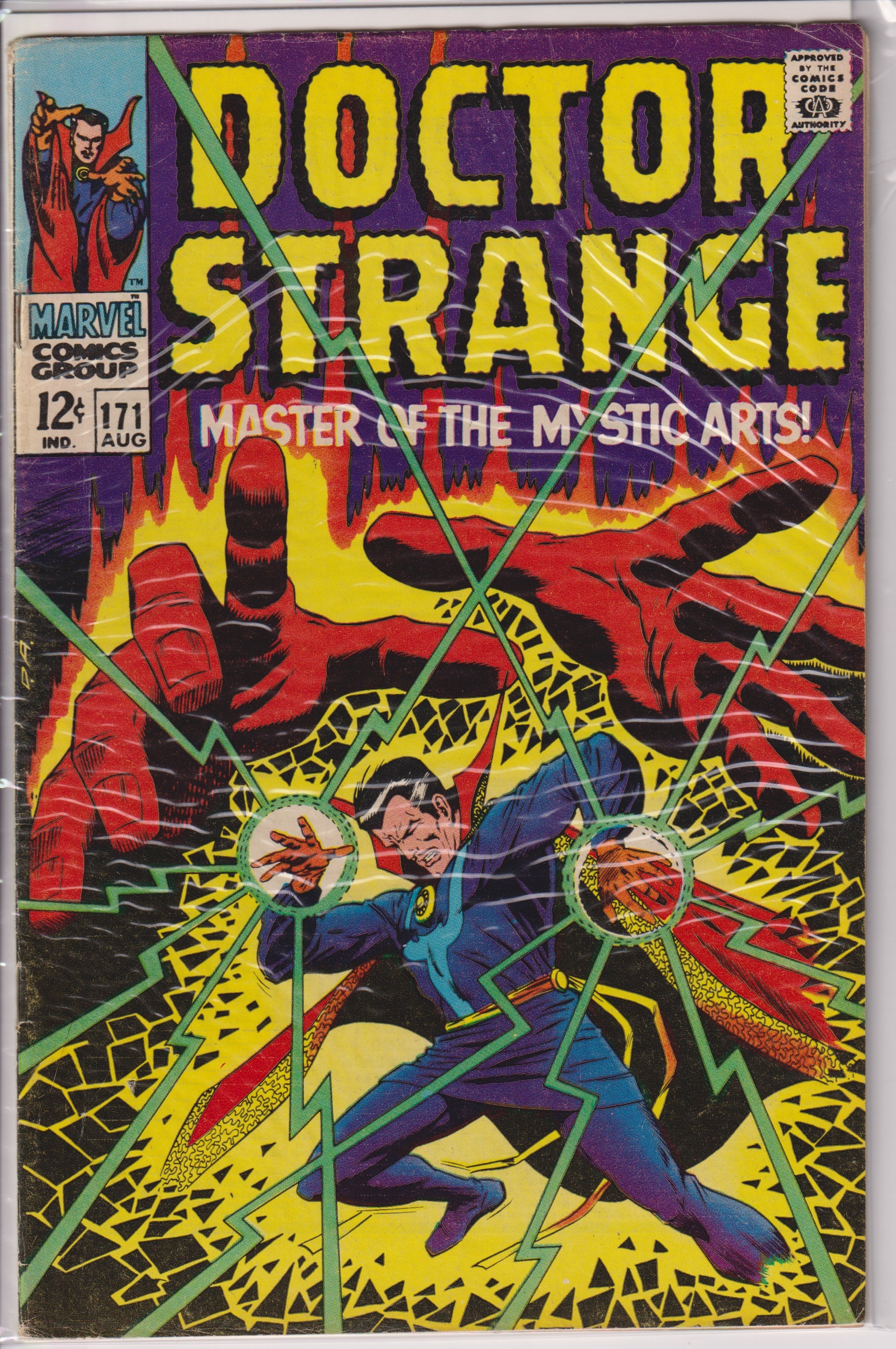 Doctor Strange (1968) 171 - 173
