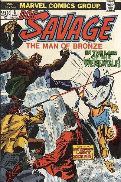 Doc Savage (1972)