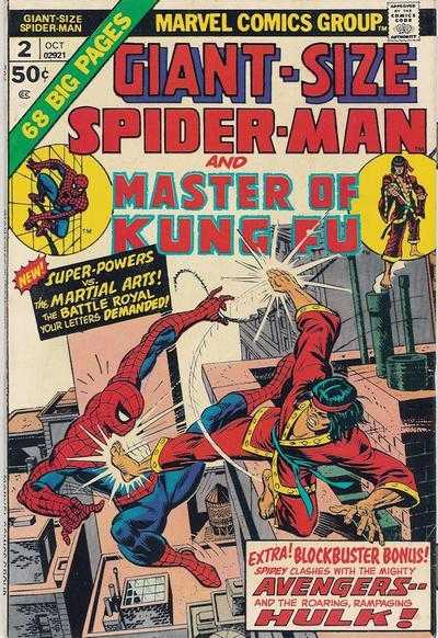 Giant Size Spider Man (1974)