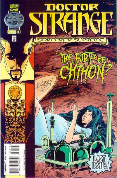 Doctor Strange (1988) 80 - 90
