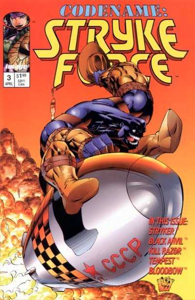 Codename Stryke Force SET: Issues 1 - 10